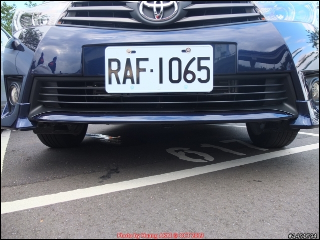 【TOYOTA 2013 All New Corolla Altis】11代大器進化 城市駕遊去 體驗會
