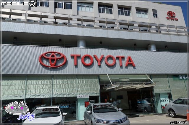 《Elevate your drive》2014 COROLLA ALTIS城市駕遊趣