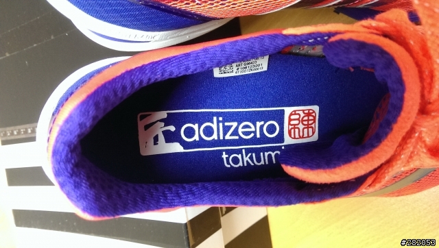 ADIZERO TAKUMI→石碇千島湖-10/31更新