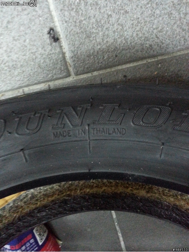 換後輪與後碟煞車皮