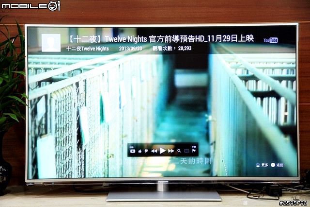 WOW有機會體驗Panasonic SMART VIERA TH-L50E6W 50吋超大尺寸數位電視 !