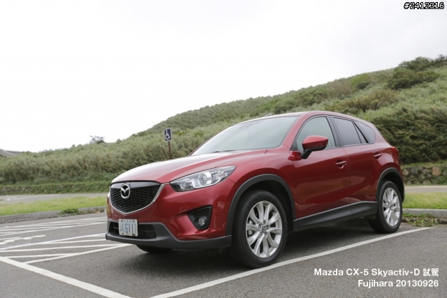《日柴魂動》Mazda CX-5 SKYACTIV-D 2.2 AWD 試駕心得