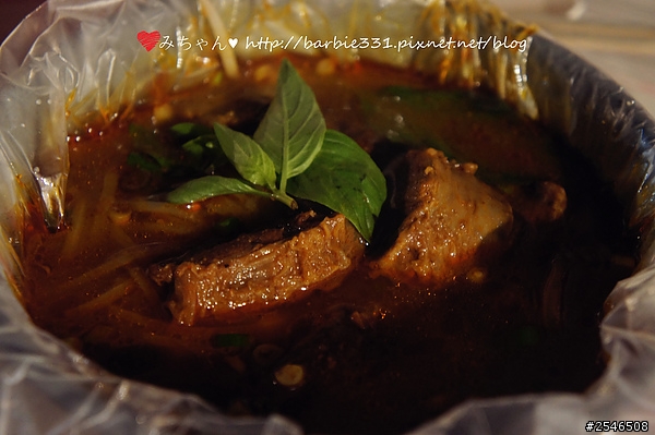 ♥食記分享♥彰化☆精誠夜市☆ 20131023更新