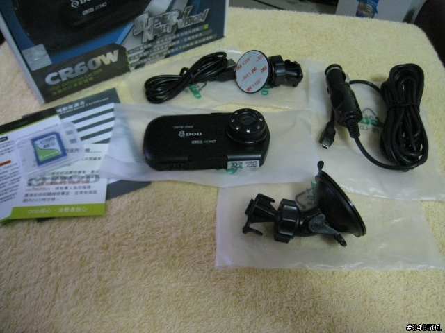 【試用,心得】「平價奢華 再進化」DOD CR60W行車記錄器