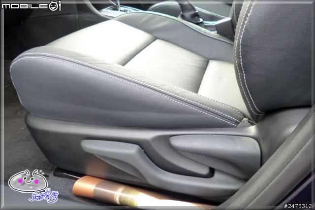 《Elevate your drive》2014 COROLLA ALTIS城市駕遊趣