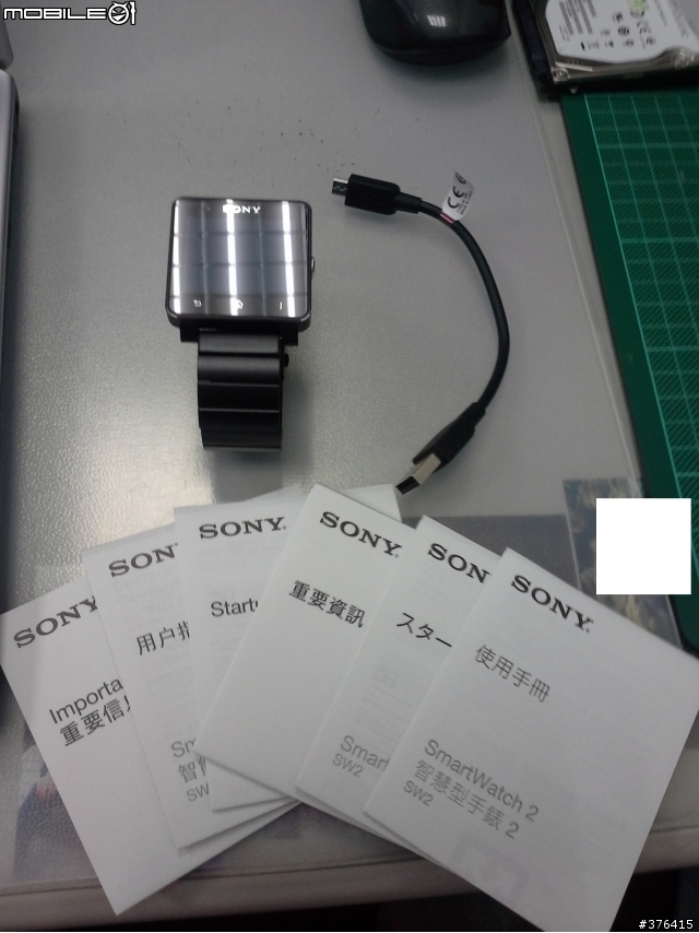 Sony SmartWatch 2 SW2 不專業開箱~~2013.10.23更新-悠遊卡取出IC方法