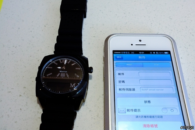 聲控您的未來生活:Martian Watch全世界首款語音聲控腕表(摩絢錶)試用心得