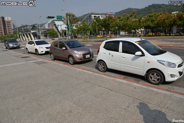 【體驗活動】越級登場!省油與舒適兼顧 Nissan SUPER SENTRA 體驗試駕活動( 50讚加碼福利照 )