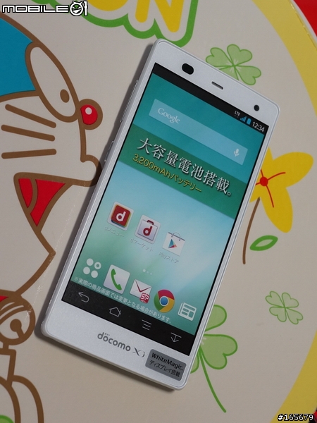 Fujitsu最新docomo冬季機王F-01F討論專貼