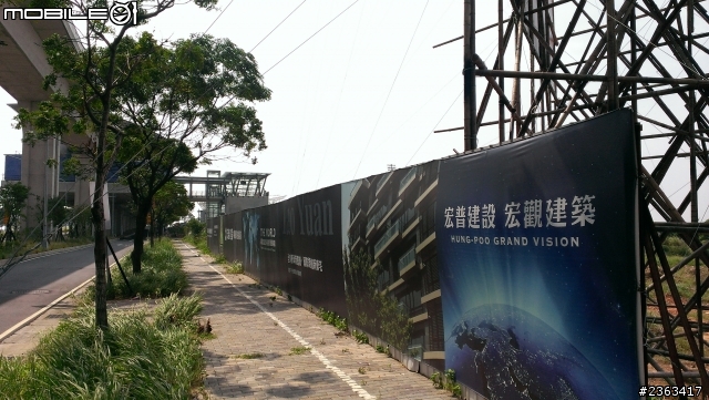 被秒殺的桃園青埔高鐵捷運宅案~~宏普光年