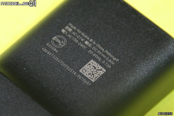 (冷門)Nokia 207 3.5G 無照相手機簡易開箱與心得(20131014新增給NB當數據機上網設定)
