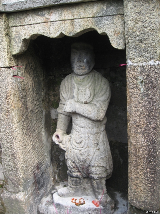 年行萬里 ~ D11 山清水清淨人心,峰高松奇廣見聞玉山縣-三清山 南清園景區-陽光海岸步道-三清福地景區-西海岸步道