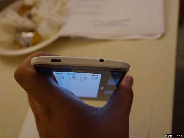 HTC同樂會