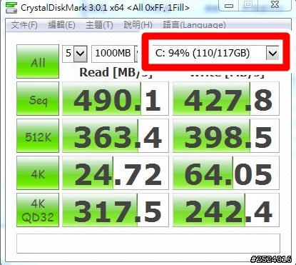 Plextor M5P 小小pk Samsun 840EVO 穩定度測試