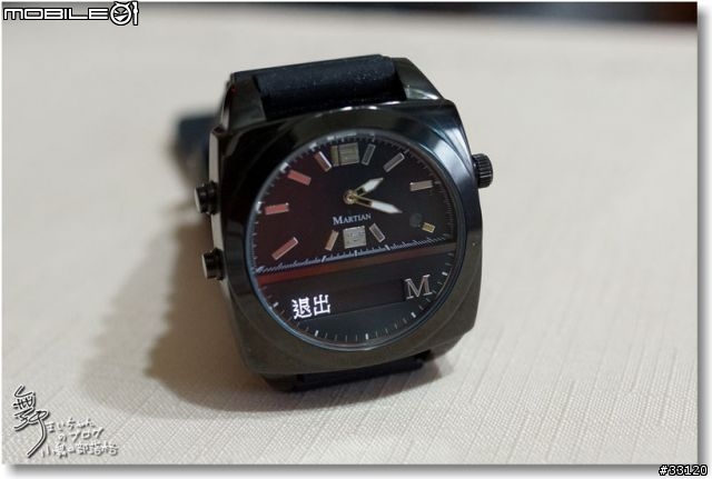 【摩絢錶短期體驗】智慧型手機好夥計之Martian Watches™