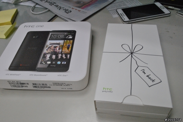 好感動,HTC 還我一支新HTC One