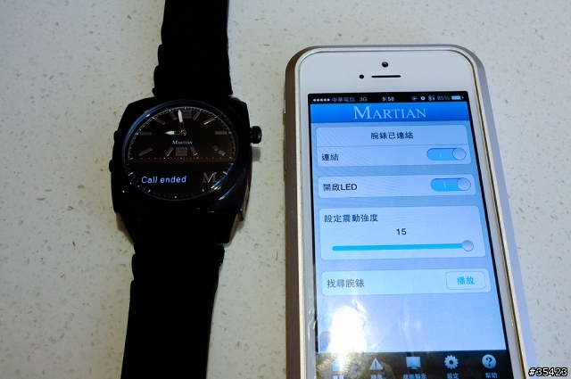 聲控您的未來生活:Martian Watch全世界首款語音聲控腕表(摩絢錶)試用心得