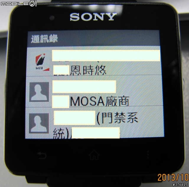 Sony SmartWatch 2 SW2 不專業開箱~~2013.10.23更新-悠遊卡取出IC方法