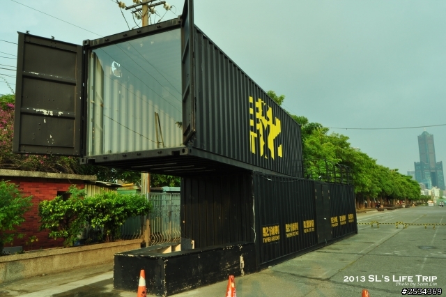環島 -【單身男一個人15天反6字型環島之旅+台灣六極點 Day 8】