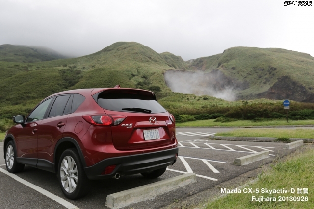 《日柴魂動》Mazda CX-5 SKYACTIV-D 2.2 AWD 試駕心得