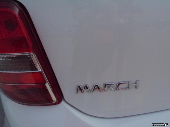 My March take me away!
