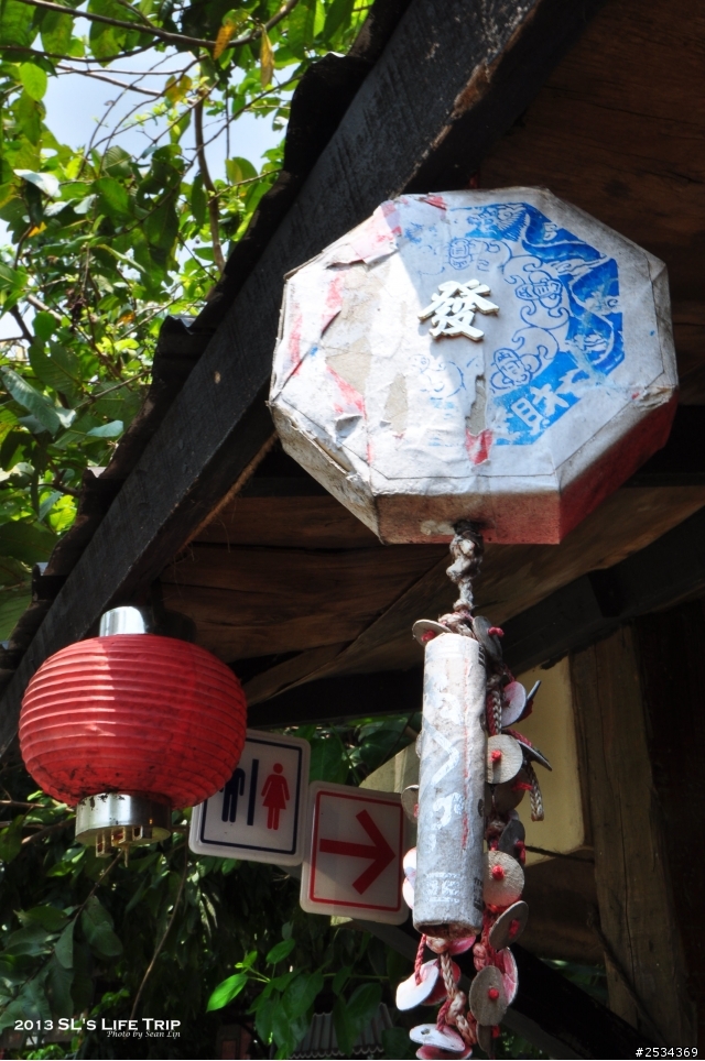 環島 -【單身男一個人15天反6字型環島之旅+台灣六極點 Day 12】