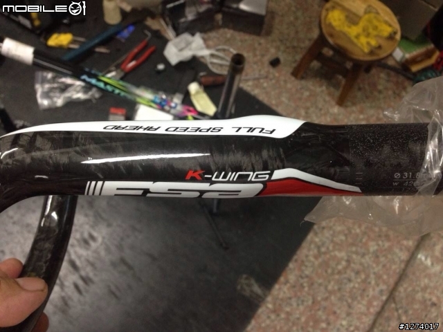 我的新駒:Colnago Master 鋼管公路車