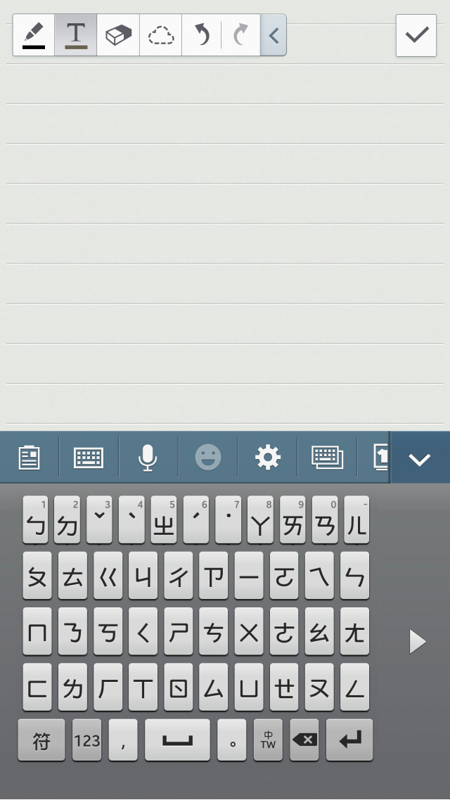 就是要Note3 每日一Note ~ 單手操作篇