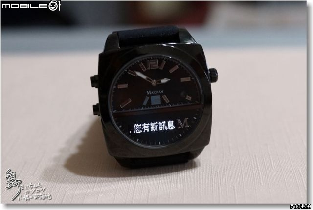 【摩絢錶短期體驗】智慧型手機好夥計之Martian Watches™