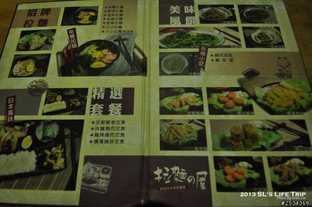環島 -【單身男一個人15天反6字型環島之旅+台灣六極點 Day 8】