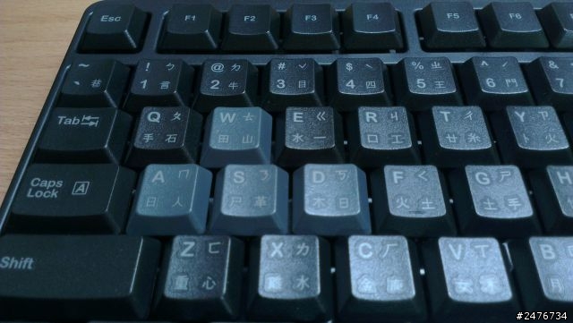 「不專業開箱文」Logitech G100s 開箱
