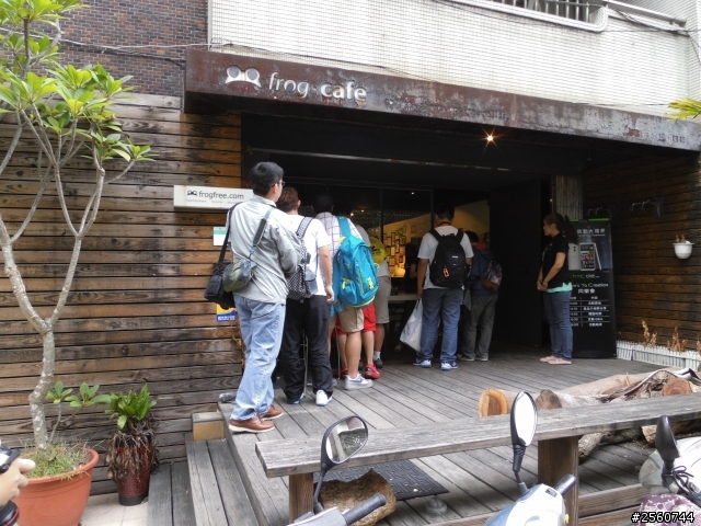 【影音娛樂,華麗響宴】~ HTC One max同樂會心得分享文!