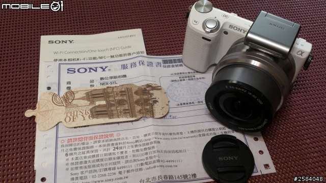 NEX-5T入手.NFC即拍即傳真方便