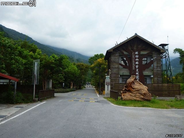 縱谷三日漫遊慢慢騎(2)