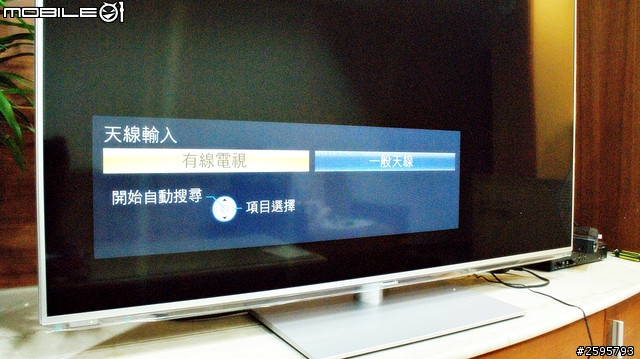 WOW有機會體驗Panasonic SMART VIERA TH-L50E6W 50吋超大尺寸數位電視 !