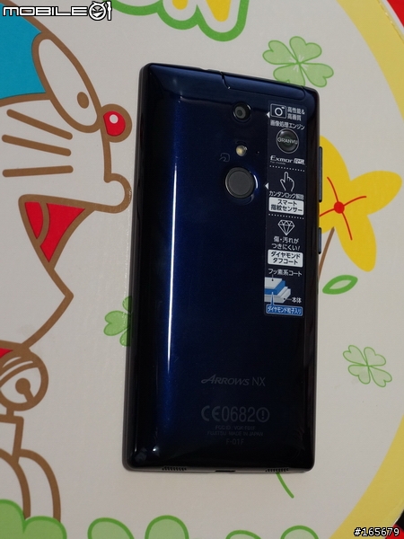 Fujitsu最新docomo冬季機王F-01F討論專貼