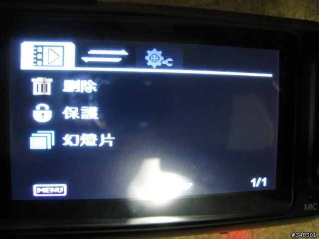 【試用,心得】「平價奢華 再進化」DOD CR60W行車記錄器