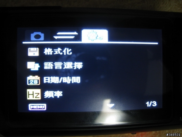 【試用,心得】「平價奢華 再進化」DOD CR60W行車記錄器