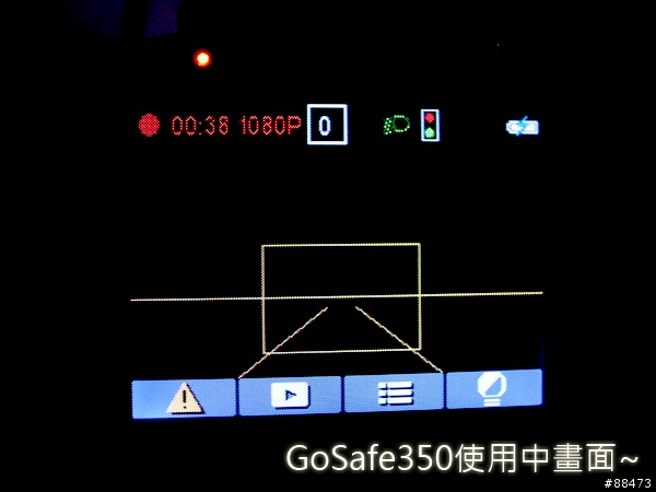 【試用記錄】PAPAGO! GoSafe350