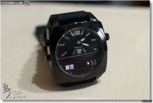【摩絢錶短期體驗】智慧型手機好夥計之Martian Watches™