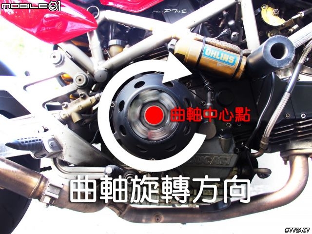 重車日誌19:騎乘安全技巧入門