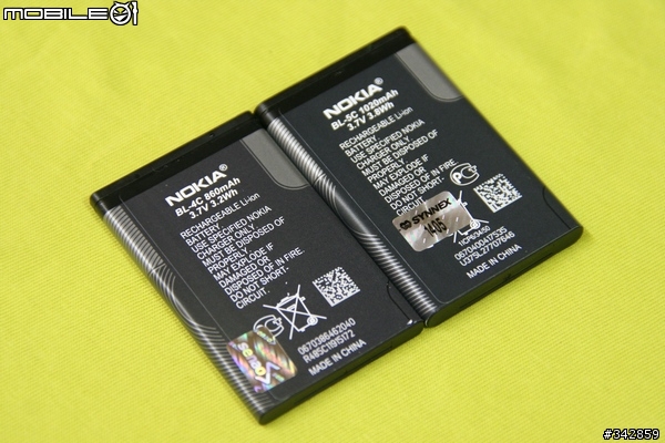 (冷門)Nokia 207 3.5G 無照相手機簡易開箱與心得(20131014新增給NB當數據機上網設定)