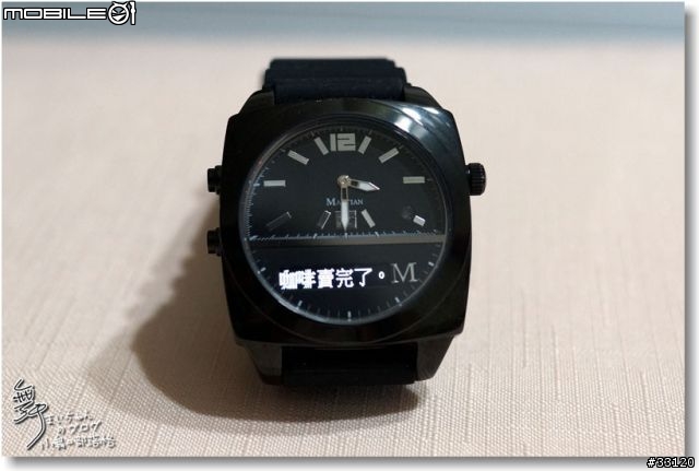【摩絢錶短期體驗】智慧型手機好夥計之Martian Watches™