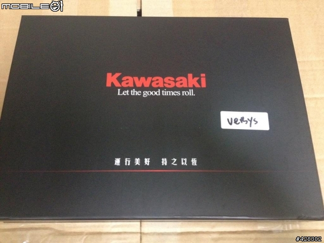 又?颱風天開箱 Kawasaki Versys 650 白色!!!