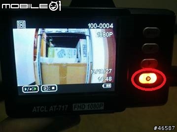 試用開箱心得-AT-717 行車記錄器 之 2