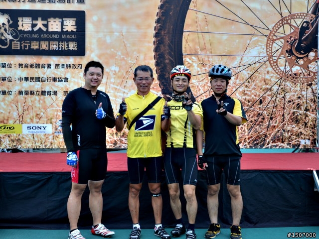 環大苗栗自行車闖關挑戰---逆風寸步難行。