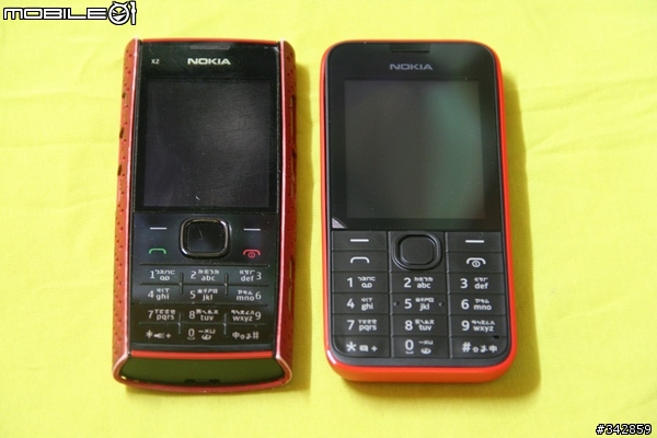(冷門)Nokia 207 3.5G 無照相手機簡易開箱與心得(20131014新增給NB當數據機上網設定)