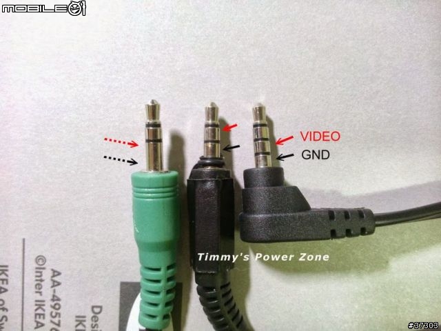 Garmin 3560+倒車顯影安裝 心得分享
