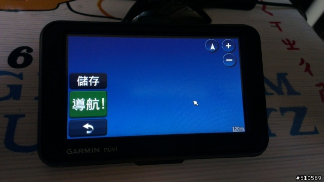 Garmin nuvi40 送修經驗-整台換新
