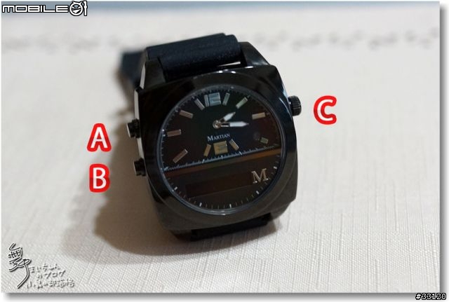 【摩絢錶短期體驗】智慧型手機好夥計之Martian Watches™